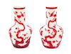 * A Pair of Red Overlay White Glass Mallet Vases Height of each 7 1/2 inches.