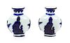* A Pair of Sapphire-Blue Overlay White Peking Glass Bottle Vases Height 5 3/4 inches.