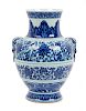 * A Blue and White Porcelain Zun Vase Height 10 1/4 inches.