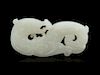A White Jade Openwork Chilong Pendant Length 3 1/8 inches.