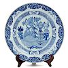 A Chinese Export Blue and White Porcelain Charger Diameter 13 1/2 inches.