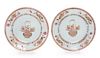 * A Pair of Chinese Export Famille Rose Porcelain Plates Diameter 8 3/4 inches.