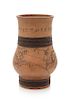 * A Yixing Pottery Vase Height 7 7/8 inches.