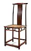 A Huanghuali Yokeback Side Chairs, Dengguayi Height 43 1/2 x length 17 3/4 x width 16 1/2 inches.