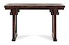 A Jichimu Altar Table Height 34 1/4 x length 57 1/2 x width 16 1/2 inches.