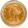 1885-S Liberty Head five dollar gold coin.