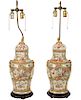 Pair of Rose Medallion Lamps on Reticulated Bases