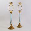 Pair of Gilt-Metal Mounted Overlay Opaline Glass Lamps