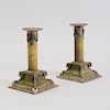 Pair of Continental Silver Plate-Mounted Shagreeen Wrapped Candlesticks
