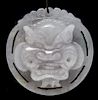 Chinese Jade Carved Mythical Beast Pendant