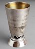 Judaica Silver Kiddush Cup Hebrew Letters at Base