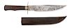 Buck Brothers Bowie Knife Belonging to Alonzo S. Putnam, 36th Massachusetts Infantry  