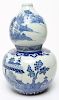 Chinese Porcelain Blue & White Gourd-Form Vase