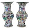 Pair of chinese Famille Rose Vases