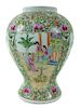 20th C. Chinese Famille Rose Porcelain Vase