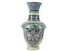 Rare Chinese Cloissone & Champleve Taotie Vase