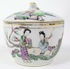 Chinese Republic Famille Porcelain Cricket Box