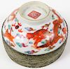 Chinese Famille Rose Porcelain Urn & Dragon Box
