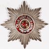 IMPERIAL RUSSIAN ORDER OF ST. ANNE BREAST STAR