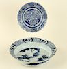 2 PC. LOT 19TH C. CHINESE BLUE & WHITE PORCELAIN