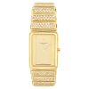 Vacheron Constantin 18K Gold Watch