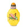 Chinese Yellow Snuff Bottle