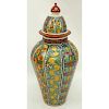 Large Italian Majolica Pottery Covered Urn. Unsigned. Chips at base, overall good condition. Measur