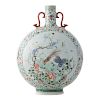 Chinese Famille Verte Porcelain Moon Vase