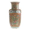 Chinese Export Famille Rose Vase