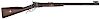 *Sulphur River Armory Sharps Replica Rifle 
