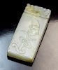 Chinese Qing carved jade plaque,