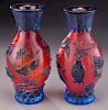 Pr. Two color Chinese Peking glass vases,