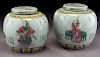 Pr. Chinese porcelain lidded jars,