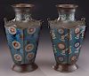 Pr. Chinese champleve vases,