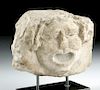 Greek Hellenistic Limestone Relief Face - Gorgon