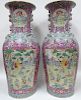 Large Pair of Contemporary Chinese Vases