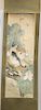 Scroll painting of cats, ink and color on paper of two cats eyeing a dragonfly amidst lotus blossoms, inscripti...