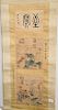 Three-panel scroll painting, ink and color on paper, the top panel with ancient style calligraphy (zhuan s...