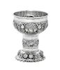 * A Dutch Silver Cup, 19TH CENTURY, worked with bands of repousse fruit.