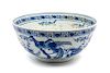 * A Chinese Export Porcelain Bowl Height 5 1/2 x diameter 12 inches.