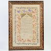 Illustrated Persian ketuba Judaic marriage contract