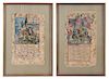 * Two Persian Illuminated Manuscript Leaves Larger example: 14 5/8 x 8 3/8 inches (recto); 13 x 7 1/2 inches (verso) | smaller e