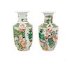 A Pair of Chinese Famille Verte Porcelain Vases Height 17 inches.