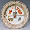 RARE CHINESE ANTIQUE FAMILLE ROSE PLATE WITH MYTHICAL BEASTS