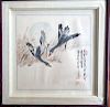 A CHINESE INK PAINTING 