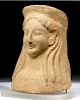 Impressive Archaic Greek Protome of a Woman