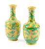 A Pair of Chinese Porcelain Vases Height 12 3/4 inches.