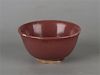 Chinese red glaze porcelain bowl. 