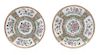 Four Chinese Export Mandarin Medallion Plates Diameter 9 7/8 inches.