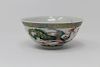 Chinese, 5-Claw Dragon Porcelain Bowl